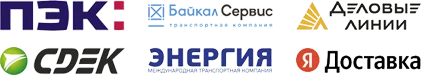 Доставка продукции Доставка по России