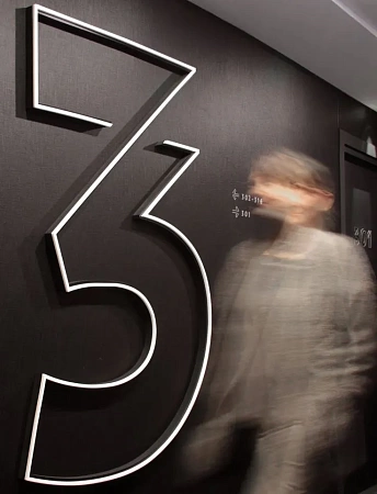 Уличная и внутренняя навигация, указатели - пример выполнения